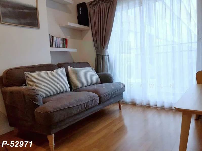 Lumpini Place Bangna Km.3, Bangkok, 52 Soi Bang Na-Trat 23, Bang Na, Bang Na, Bangkok, 1 Bedroom, 26 sqm, Condo For Rent, by Susira Prueksawun, 500397032 - DDproperty.com