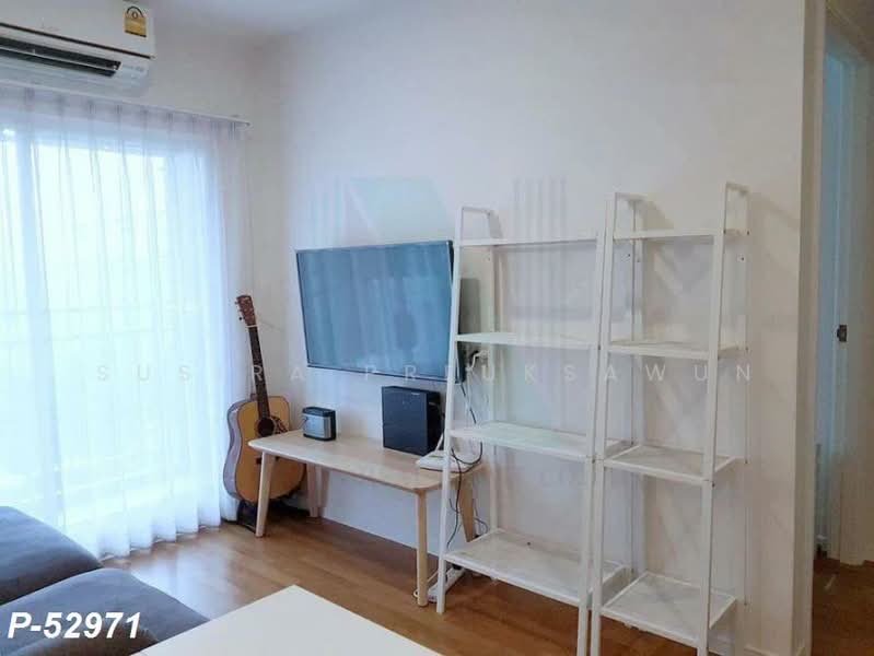 Lumpini Place Bangna Km.3, Bangkok, 52 Soi Bang Na-Trat 23, Bang Na, Bang Na, Bangkok, 1 Bedroom, 26 sqm, Condo For Rent, by Susira Prueksawun, 500397032 - DDproperty.com