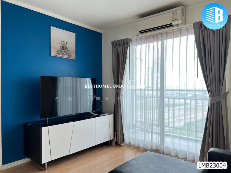 Lumpini Mega City Bangna : ลุมพินี เมกะ ซิตี้ บางนา, สมุทรปราการ, ถ.หน้าดินบางนา-ตราด, บางแก้ว, บางพลี, สมุทรปราการ, 30 ตร.ม., คอนโด ให้เช่า, โดย คุณ ภัทรานิษฐ์, 500397036 - DDproperty.com
