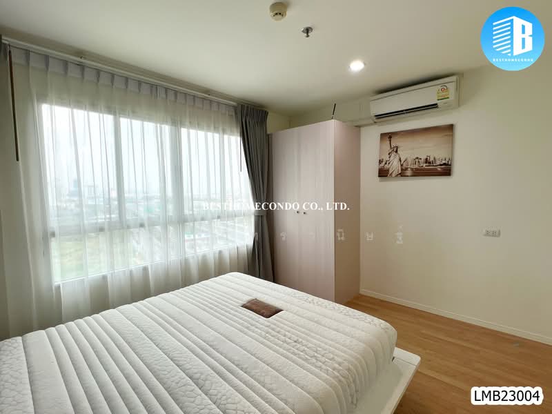 Lumpini Mega City Bangna, Samut Prakan, Bang Na-Trat Frontage Rd, Bang Kaeo, Bang Plee, Samut Prakan, 1 Bedroom, 30 sqm, Condo For Rent, by คุณ ภัทรานิษฐ์, 500397036 - DDproperty.com