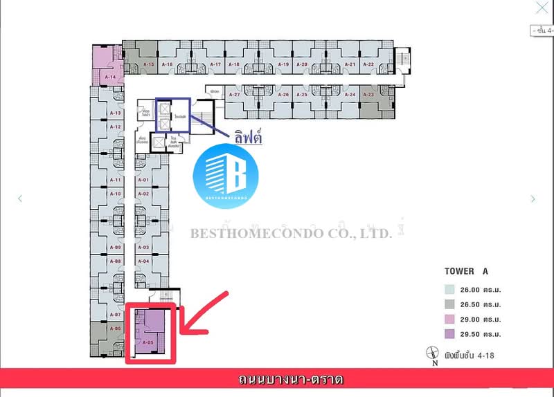 Lumpini Mega City Bangna, Samut Prakan, Bang Na-Trat Frontage Rd, Bang Kaeo, Bang Plee, Samut Prakan, 1 Bedroom, 30 sqm, Condo For Rent, by คุณ ภัทรานิษฐ์, 500397036 - DDproperty.com