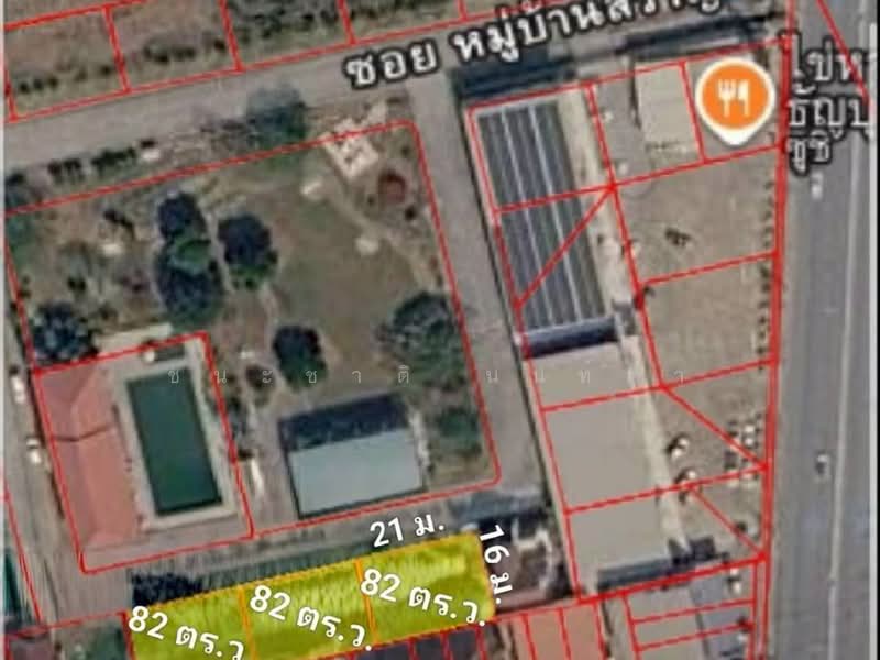 Sarantorn Rangsit Klong 4 : สราญธร รังสิต คลอง 4, ปทุมธานี, ถนน ไสวประชาราษฎร์, บึงยี่โถ, ธัญบุรี, ปทุมธานี, 984 ตร.ม., ที่ดิน ขาย, โดย ชนะชาติ นนท์ตา, 500397049 - DDproperty.com
