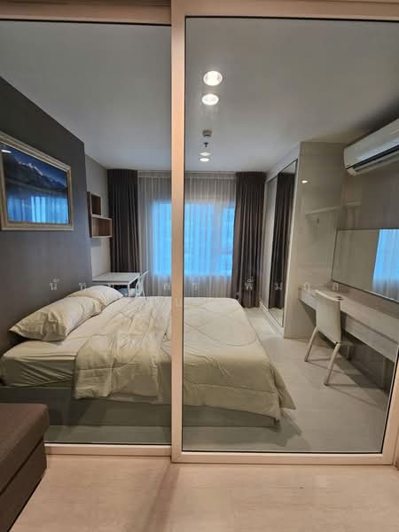 Aspire Erawan : แอสปาย เอราวัณ, สมุทรปราการ, สุขุมวิท, ปากน้ำ, เมืองสมุทรปราการ, สมุทรปราการ, 30 ตร.ม., คอนโด ให้เช่า, โดย นัทยาพร พึ่มกุล (เบนซ์), 500397055 - DDproperty.com