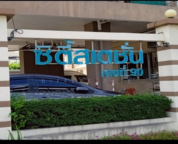 City Station Bangyai, Nonthaburi, Sao Thong Hin Road Sao Thong Hin Road, Sao Thong Hin, Bang Yai, Nonthaburi, Studio, 32 sqm, Condo For Sale, by DifferEstate, 500397102 - DDproperty.com