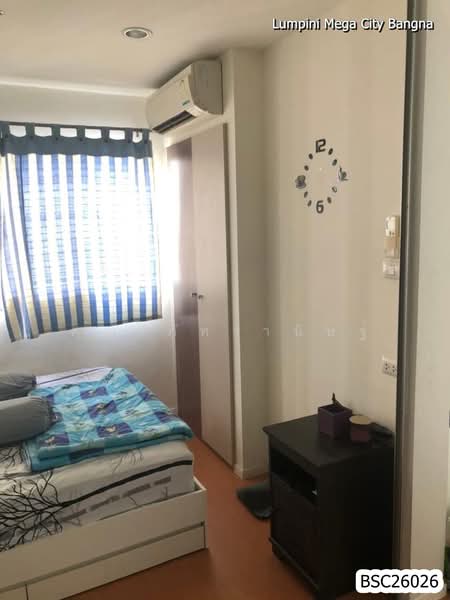 Lumpini Mega City Bangna, Samut Prakan, Bang Na-Trat Frontage Rd, Bang Kaeo, Bang Plee, Samut Prakan, 1 Bedroom, 23 sqm, Condo For Sale, by คุณ ภัทรานิษฐ์, 500397134 - DDproperty.com