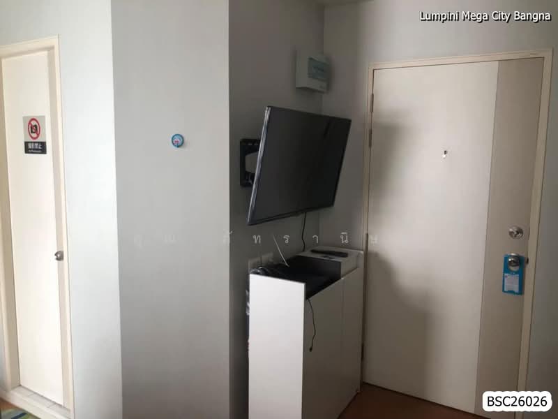 Lumpini Mega City Bangna, Samut Prakan, Bang Na-Trat Frontage Rd, Bang Kaeo, Bang Plee, Samut Prakan, 1 Bedroom, 23 sqm, Condo For Sale, by คุณ ภัทรานิษฐ์, 500397134 - DDproperty.com