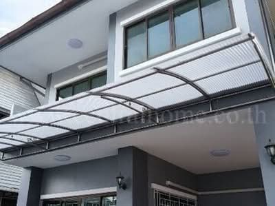 ขาย - ซอยนครอินทร์ 2, นนทบุรี