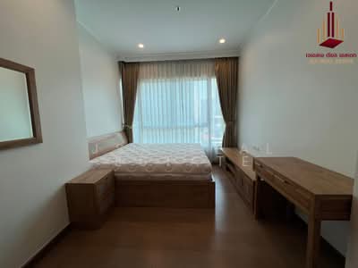 For Rent - Supalai Elite Phayathai, Bangkok