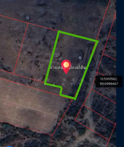 ที่ดินหินกอง ราชบุรี, Ratchaburi, Hin Kong, Muang Ratchaburi, Ratchaburi, , 1,920 sqm, Land For Sale, by The Best Property น้ำหวาน, 500397199 - DDproperty.com