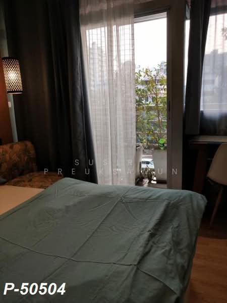 The Link Sukhumvit 50, Bangkok, Soi Sukhumvit 50, Sukhumvit Road, Phra Kanong, Khlong Toei, Bangkok, Studio, 31 sqm, Condo For Rent, by Susira Prueksawun, 500397267 - DDproperty.com