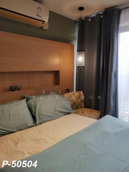 The Link Sukhumvit 50, Bangkok, Soi Sukhumvit 50, Sukhumvit Road, Phra Kanong, Khlong Toei, Bangkok, Studio, 31 sqm, Condo For Rent, by Susira Prueksawun, 500397267 - DDproperty.com