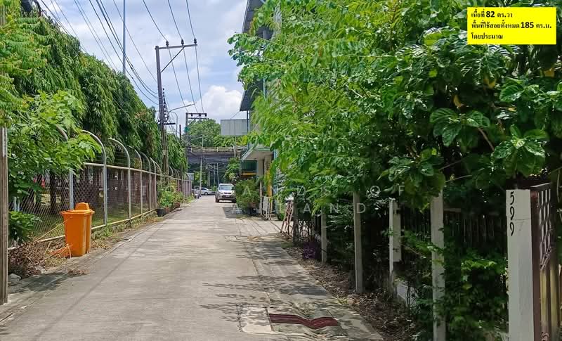 ขาย ที่ดิน พัฒนาการ พร้อมบ้าน (ใกล้ทางด่วน 500 m.) เนื้อที่ 82 ตร.วา 185 ตร.ม. 4 ห้องนอน 2 ห้องน้ำ, กรุงเทพ, ถนนพัฒนาการ (ใกล้ทางด่วน 500 m.), สวนหลวง, กรุงเทพ, 185 ตร.ม., บ้านเดี่ยว ขาย, โดย TopLands of Thailand, 500397299 - DDproperty.com