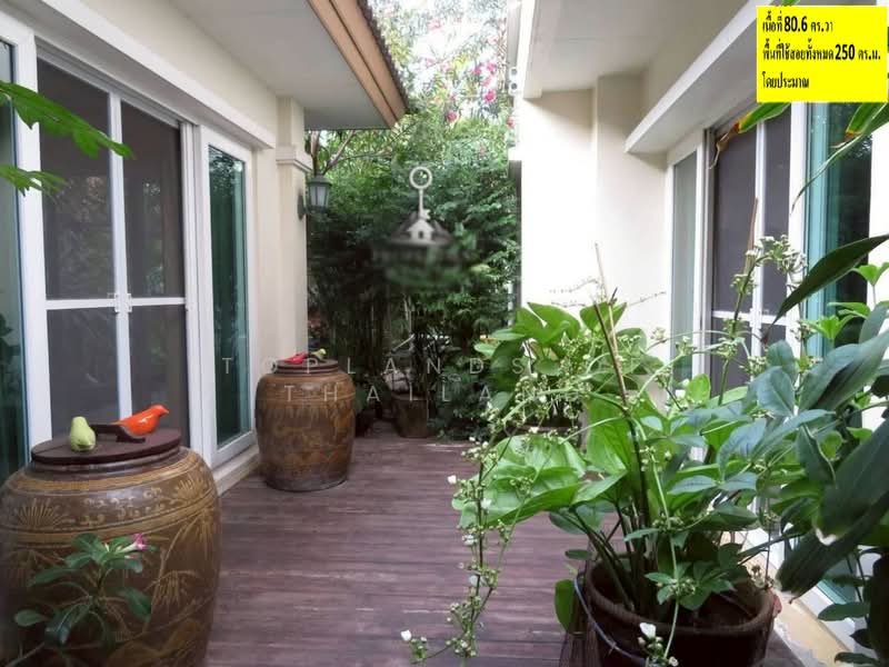 Laddarom Watcharapol-Rattanakosin, Bangkok, Vacharaphol Road, Khlong Tanon, Sai Mai, Bangkok, 3 Bedrooms, 250 sqm, Single Detached House For Sale, by TopLands of Thailand, 500397307 - DDproperty.com