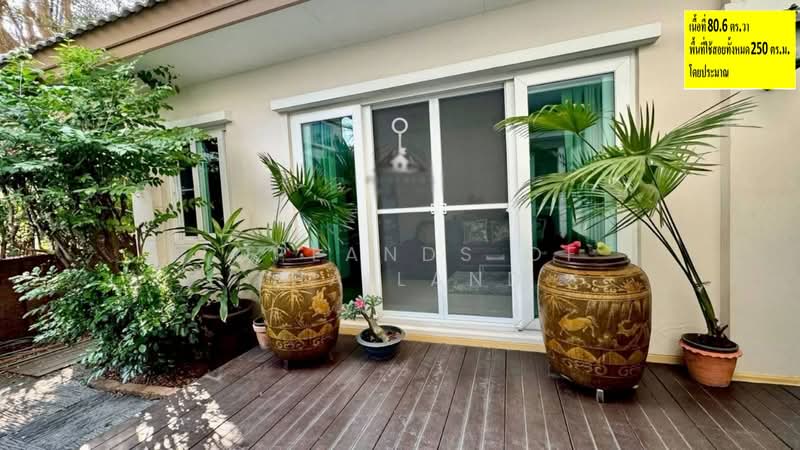 Laddarom Watcharapol-Rattanakosin, Bangkok, Vacharaphol Road, Khlong Tanon, Sai Mai, Bangkok, 3 Bedrooms, 250 sqm, Single Detached House For Sale, by TopLands of Thailand, 500397307 - DDproperty.com