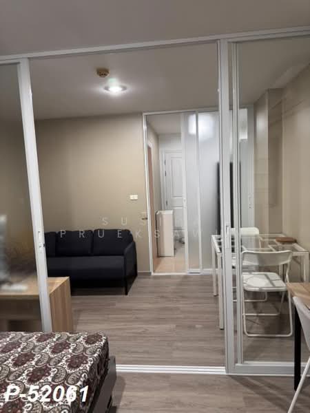 The Link Sukhumvit 50, Bangkok, Soi Sukhumvit 50, Sukhumvit Road, Phra Kanong, Khlong Toei, Bangkok, 1 Bedroom, 31 sqm, Condo For Rent, by Susira Prueksawun, 500397346 - DDproperty.com