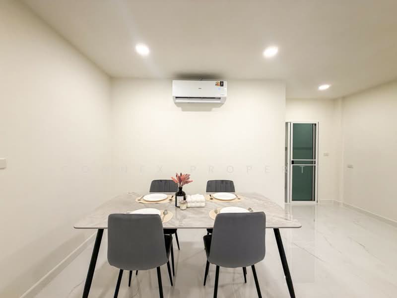 The Exclusive Kaerai - Ngamwongwan, Nonthaburi, , Tha-Sai, Muang Nonthaburi, Nonthaburi, 3 Bedrooms, 76 sqm, Townhouse For Sale, by Connex Property, 500397397 - DDproperty.com