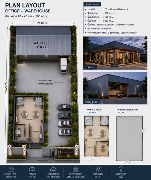 Office and Warehouse for Rent, Lasalle, 370 sq.m, 200 sq.wa., Bangkok, Bang Na Tai, Bang Na, Bangkok, , 370 sqm, Office Space For Rent, by Tida phanthonglarptawee, 500397421 - DDproperty.com