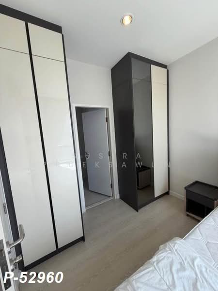 The Niche Pride Thonglor-Phetchaburi, Bangkok, New Petchaburi Road, Bang Kapi, Huai Khwang, Bangkok, 1 Bedroom, 25 sqm, Condo For Rent, by Susira Prueksawun, 500397445 - DDproperty.com