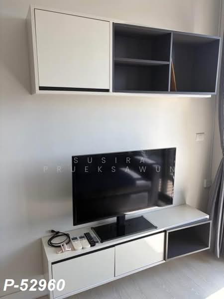 The Niche Pride Thonglor-Phetchaburi, Bangkok, New Petchaburi Road, Bang Kapi, Huai Khwang, Bangkok, 1 Bedroom, 25 sqm, Condo For Rent, by Susira Prueksawun, 500397445 - DDproperty.com