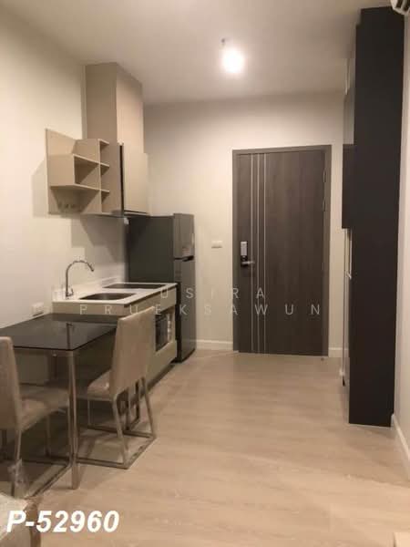 The Niche Pride Thonglor-Phetchaburi, Bangkok, New Petchaburi Road, Bang Kapi, Huai Khwang, Bangkok, 1 Bedroom, 25 sqm, Condo For Rent, by Susira Prueksawun, 500397445 - DDproperty.com