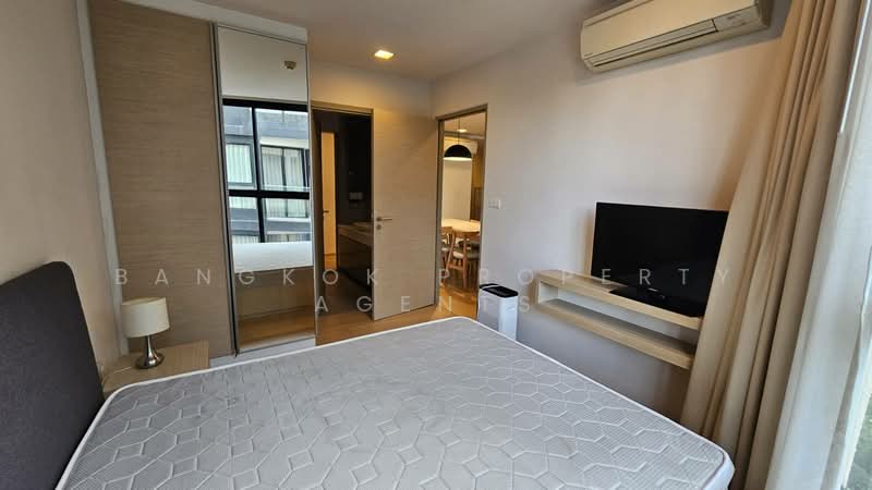 Liv @ 49, Bangkok, 9 Sukhumvit 49 Rd, Khlong Tan Nua, Watthana, Bangkok, 3 Bedrooms, 97 sqm, Condo For Rent, by BANGKOK PROPERTY AGENTS, 500397461 - DDproperty.com