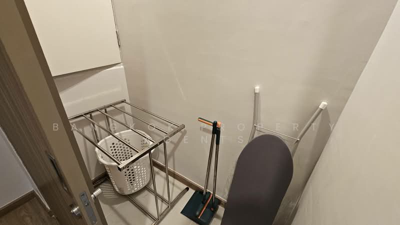 Sathorn 111, Bangkok, Thung Maha Mek, Sathon, Bangkok, 4 Bedrooms, 262 sqm, Condo For Rent, by BANGKOK PROPERTY AGENTS, 500397485 - DDproperty.com