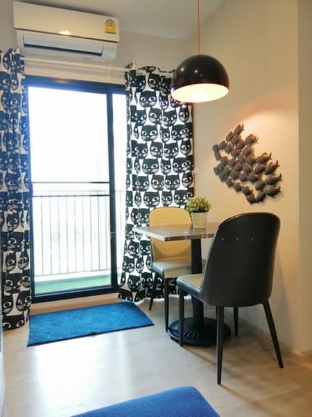 Plum Condo Central Station (Phase 1), Nonthaburi, Village No. 6 188 Sao Thong Hin, Sao Thong Hin, Bang Yai, Nonthaburi, 1 Bedroom, 24 sqm, Condo For Rent, by LINE : @differthailand, 500397544 - DDproperty.com