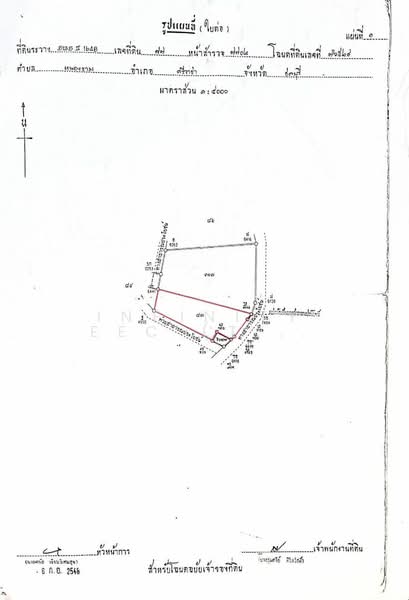หนองขาม, Chon Buri (Pattaya), Nong - Kham, Si Racha, Chon Buri (Pattaya), , 16,000 sqm, Land For Sale, by Infinity EEC (Thailand) Co., Ltd., 500397613 - DDproperty.com