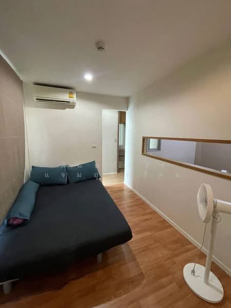 Lumpini Ville Sukhumvit 109-Bearing, Samut Prakan, Soi Santi Kham 7 Sukhumvit 109 Road, Samrong Nua, Muang Samut Prakarn, Samut Prakan, 2 Bedrooms, 45 sqm, Condo For Rent, by พิมพ์ภัทรา แจ่มอุลิตรัตน, 500397618 - DDproperty.com