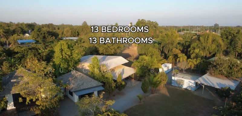 6 Rai Investment Compound | 7 Houses | 13 Bedrooms | Hang Dong, Chiang Mai, เชียงใหม่, น้ำแพร่, หางดง, เชียงใหม่, 3,000 ตร.ม., วิลล่า ขาย, โดย Runchana Ball, 500397720 - DDproperty.com