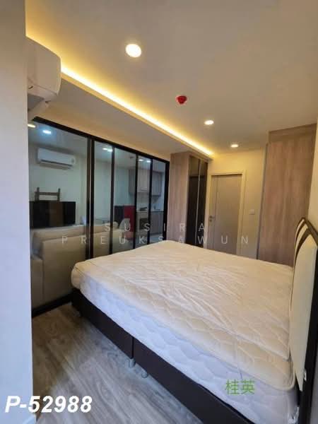 IKON Sukhumvit 77, Bangkok, 182 Sukhumvit Road 77, Suan Luang, Bangkok, 1 Bedroom, 32 sqm, Condo For Rent, by Susira Prueksawun, 500397725 - DDproperty.com
