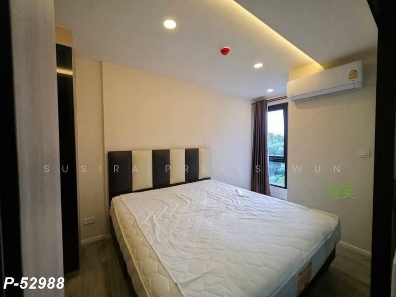 IKON Sukhumvit 77, Bangkok, 182 Sukhumvit Road 77, Suan Luang, Bangkok, 1 Bedroom, 32 sqm, Condo For Rent, by Susira Prueksawun, 500397725 - DDproperty.com