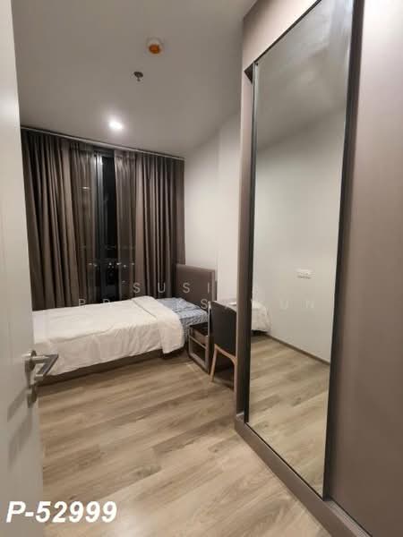 Oka Haus Sukhumvit 36, Bangkok, 3399 Rama 4 Road, Khong Tan, Khlong Toei, Bangkok, 2 Bedrooms, 50 sqm, Condo For Rent, by Susira Prueksawun, 500397729 - DDproperty.com