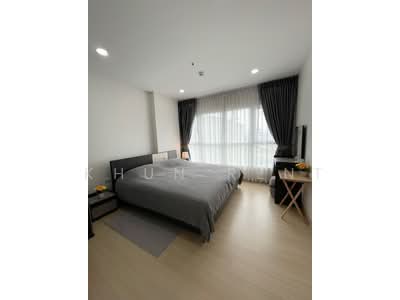 For Rent - Supalai Veranda Ramkhamhaeng, Bangkok
