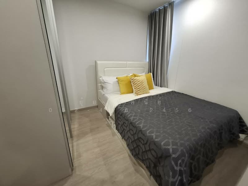 Thana Astra Sathorn-Chan, Bangkok, 209 Soi Chan 43, Thung Wat Don, Sathon, Bangkok, 2 Bedrooms, 51 sqm, Condo For Sale, by ยุ้ย ทัศนีย์ 082-478-2456, 500397772 - DDproperty.com