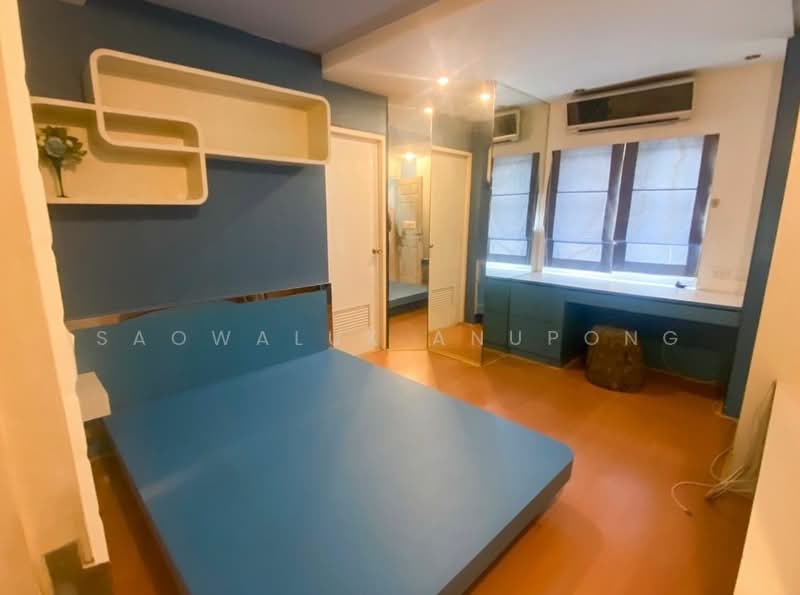 Merit Place Ladprao 87, Bangkok, Soi Ladprao 87, Wang Thonglang, Bangkok, 2 Bedrooms, 200 sqm, Townhouse For Sale, by Saowaluk Anupong, 500397868 - DDproperty.com