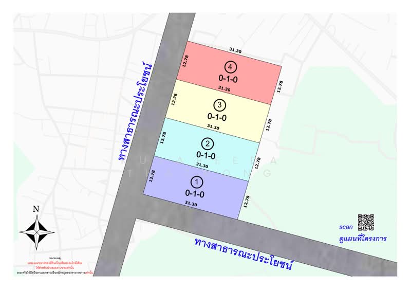 Land for Sale in Mueang Khon Kaen District – 1 Ngan, Khon Kaen, Don Chang, Muang Khon Kaen, Khon Kaen, , 400 sqm, Land For Sale, by Kulapeeda Thathong, 500397895 - DDproperty.com