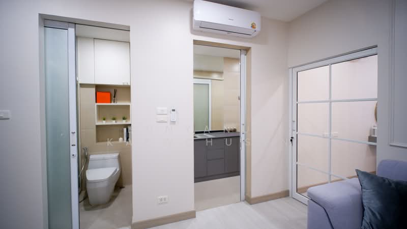 Happy Condo Ladprao 101, Bangkok, Ladprao Road, Wang Thonglang, Bangkok, 1 Bedroom, 36 sqm, Condo For Sale, by Bunyanut Kaewchusen, 500397924 - DDproperty.com