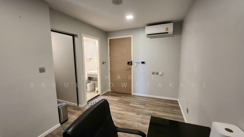 Atmoz Chaengwattana, Nonthaburi, Prachachuen Road, Khlong Klue, Pak Kret, Nonthaburi, 1 Bedroom, 35 sqm, Condo For Sale, by Saharat Sakulsaowapakkul, 500397943 - DDproperty.com
