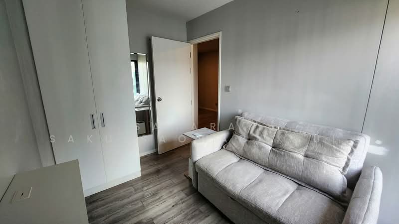 Atmoz Chaengwattana, Nonthaburi, Prachachuen Road, Khlong Klue, Pak Kret, Nonthaburi, 1 Bedroom, 35 sqm, Condo For Sale, by Saharat Sakulsaowapakkul, 500397943 - DDproperty.com