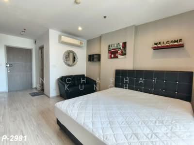 For Rent - IDEO Mobi Grand Interchange Bangsue, Bangkok