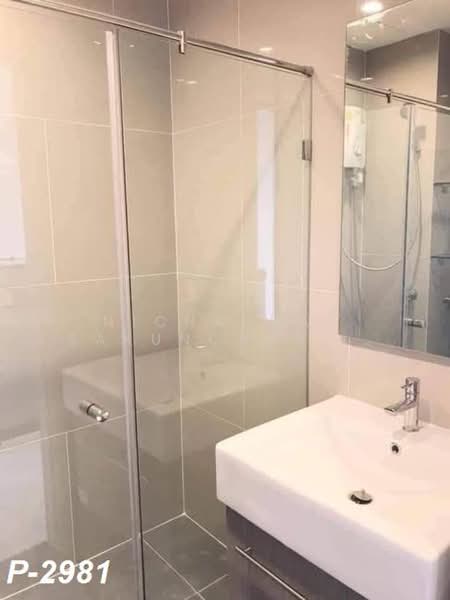 IDEO Mobi Grand Interchange Bangsue, Bangkok, 571 Pracha Rat Sai 2 Road, Bang Sue, Bangkok, Studio, 25 sqm, Condo For Rent, by Nichaphat Sakunchayapha, 500397987 - DDproperty.com