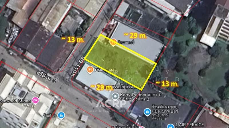 ที่ดินทำเลดี ศรีด่าน 3 ใกล้รถไฟฟ้า MRT ศรีแบริ่ง เพียง 6 ล้านบาท, สมุทรปราการ, สำโรงเหนือ, เมืองสมุทรปราการ, สมุทรปราการ, 388 ตร.ม., ที่ดิน ขาย, โดย Acute Realty Partner Co.,Ltd., 500398005 - DDproperty.com