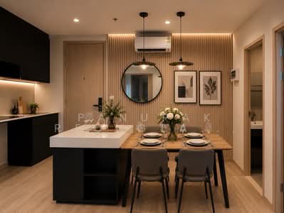 For Rent - Nue District R9, Bangkok