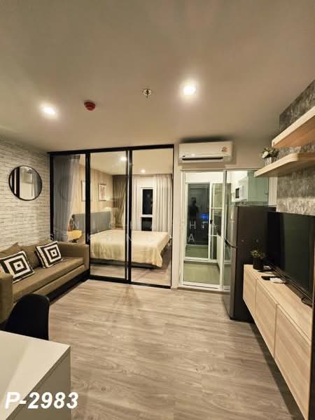 Regent Home Bangna : รีเจ้นท์ โฮม บางนา, กรุงเทพ, ถนน สรรพาวุธ, บางนาใต้, บางนา, กรุงเทพ, 32 ตร.ม., คอนโด ให้เช่า, โดย Nichaphat Sakunchayapha, 500398094 - DDproperty.com