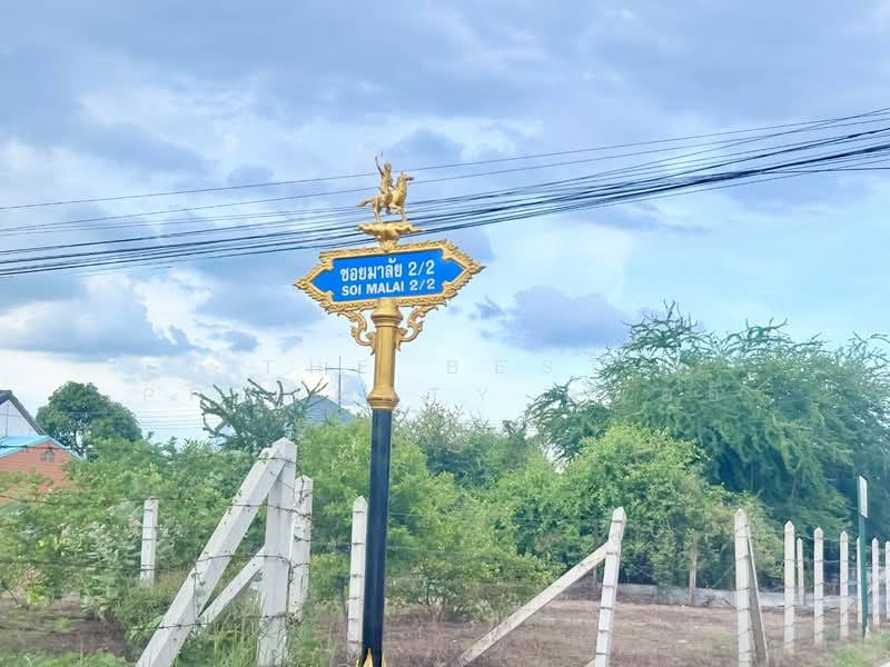 ที่ดินตาคลี นครสวรรค์, Nakhon Sawan, Takhli, Takhli, Nakhon Sawan, , 800 sqm, Land For Sale, by The Best Property ต้นอ้อ, 500398138 - DDproperty.com