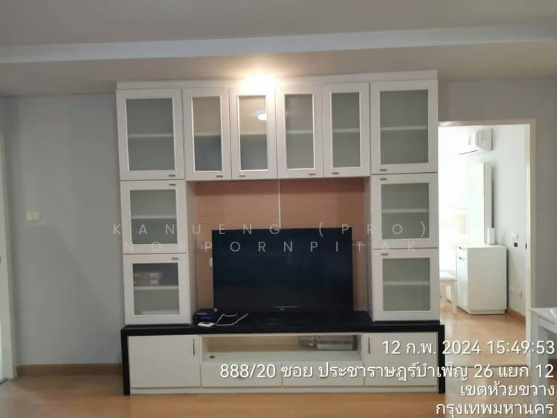 Happy Condo Ratchada 18, Bangkok, Mu Ban Yu Charoen 29 Alley, Samsen Nok, Huai Khwang, Bangkok, 2 Bedrooms, 84 sqm, Condo For Sale, by Kanueng (Pro) Noppornpitak, 500398180 - DDproperty.com