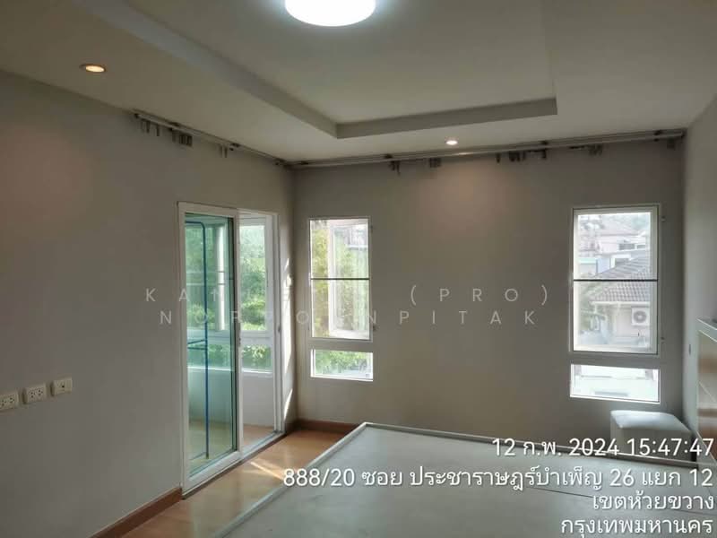 Happy Condo Ratchada 18 : แฮปปี้ คอนโด รัชดา 18, กรุงเทพ, หมู่บ้านอยู่เจริญ 29 ซอย, สามเสนนอก, ห้วยขวาง, กรุงเทพ, 84 ตร.ม., คอนโด ขาย, โดย Kanueng (Pro) Noppornpitak, 500398180 - DDproperty.com