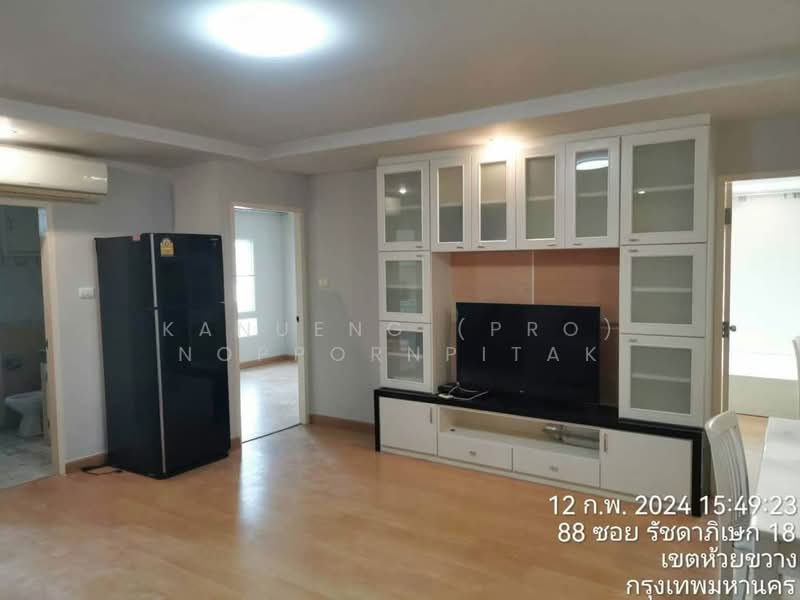 Happy Condo Ratchada 18 : แฮปปี้ คอนโด รัชดา 18, กรุงเทพ, หมู่บ้านอยู่เจริญ 29 ซอย, สามเสนนอก, ห้วยขวาง, กรุงเทพ, 84 ตร.ม., คอนโด ขาย, โดย Kanueng (Pro) Noppornpitak, 500398180 - DDproperty.com