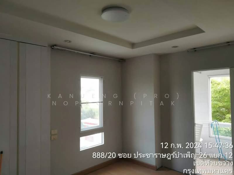 Happy Condo Ratchada 18, Bangkok, Mu Ban Yu Charoen 29 Alley, Samsen Nok, Huai Khwang, Bangkok, 2 Bedrooms, 84 sqm, Condo For Sale, by Kanueng (Pro) Noppornpitak, 500398180 - DDproperty.com